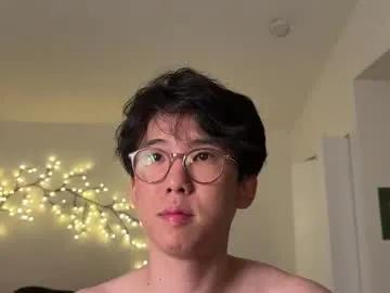 Freechat unhingedwang on Chaturbate