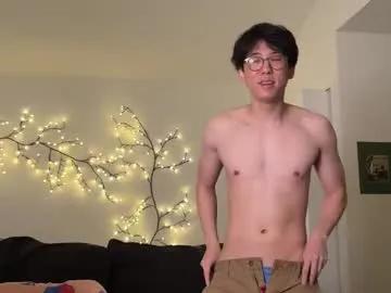 Freechat unhingedwang on Chaturbate