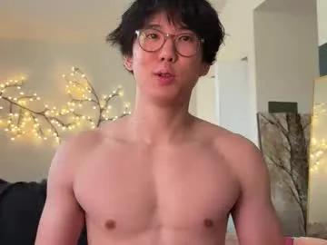 Freechat unhingedwang on Chaturbate