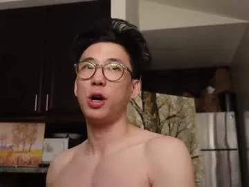 Freechat unhingedwang on Chaturbate