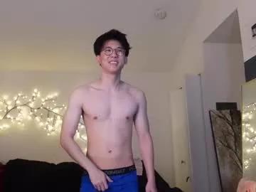 Freechat unhingedwang on Chaturbate