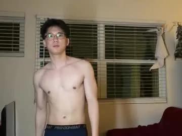 Freechat unhingedwang on Chaturbate