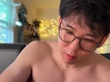 Freechat unhingedwang on Chaturbate