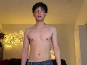 Freechat unhingedwang on Chaturbate