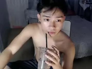 urasian_nathaniel — MY DICK SO HARD RN HELP ME TO CUM!!!!  #asian #couple #young #18 #bigcock #pvt #cumshow [2222 tokens remaining]
