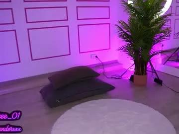 Freechat vanessasimon on Chaturbate