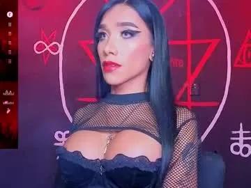 Chaturbate victoriavampire666 is Freechat victoriavampire666 — Come and make me moan - Goal is : cum show #goth #mistress #bigcock #latex #smoke #latina #bigcock #bigtitis #lovens #leather #masturbartion