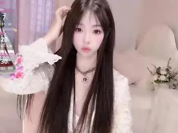 Freechat xiaoyu_ko on Chaturbate