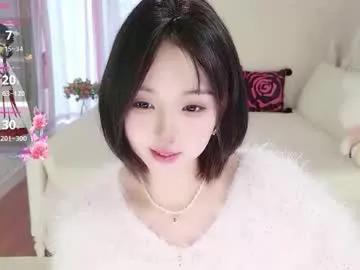 Freechat xiaoyu_ko on Chaturbate