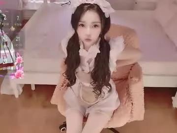 Freechat xiaoyu_ko on Chaturbate