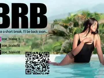 Private zoe_blake18 on Chaturbate
