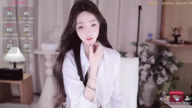 Freechat -Aricia- on StripChat