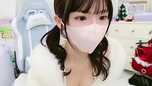 StripChat -minami- is Freechat -minami- — ON