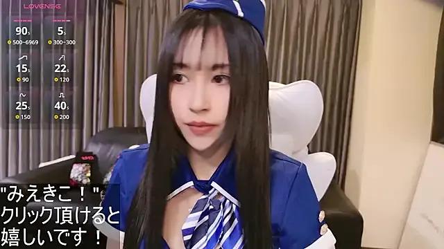 StripChat -satomi-jp is Freechat -satomi-jp — Freechat on StripChat