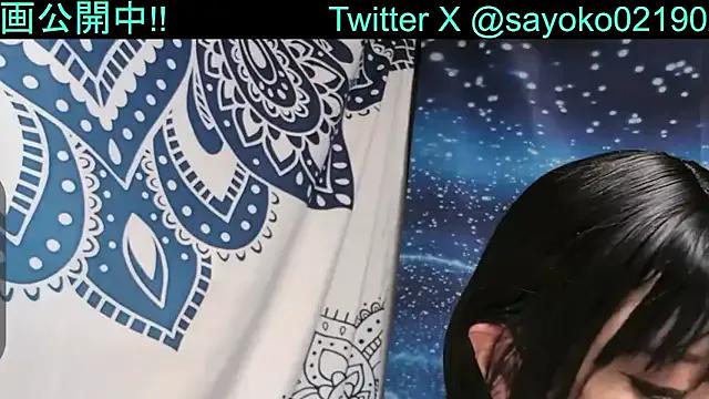 StripChat __SAYO__ is Freechat __SAYO__ — Freechat on StripChat