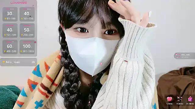 Group _Iroha_99 on StripChat