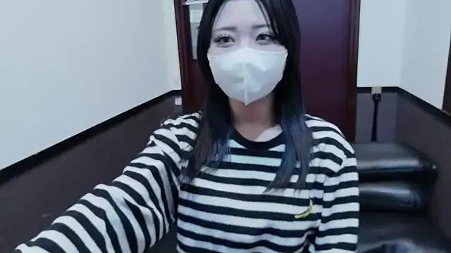 StripChat _Mirei_ is Freechat _Mirei_ — Freechat on StripChat