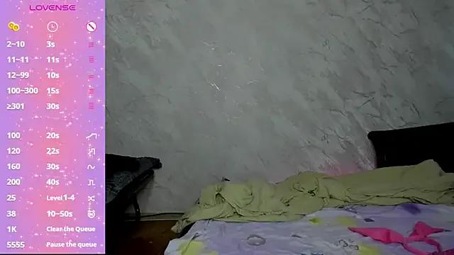 Freechat alice_allens on StripChat