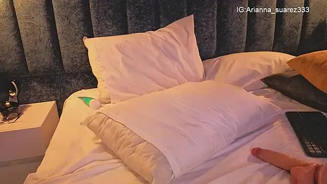 Ariannaa_Suarez1 on StripChat 