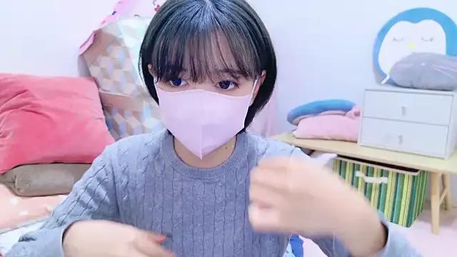 Group Azusa_DoMybest on StripChat