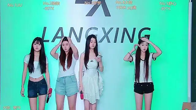 StripChat Believe-Guang is Freechat Believe-Guang — Opening dnace