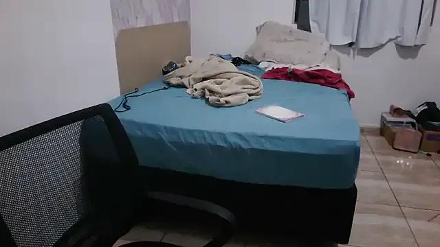 StripChat BIADELICIA1 is Freechat BIADELICIA1 — gozar de squirt leitinho branco na ppk