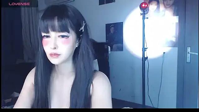 Freechat candy_cola on StripChat