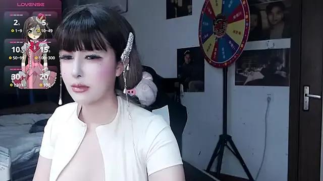 Freechat candy_cola on StripChat