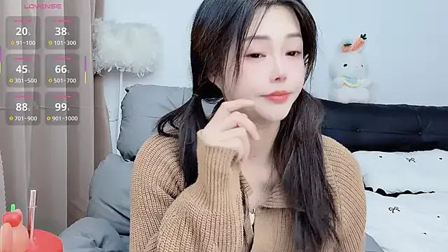 Freechat CeeKie on StripChat