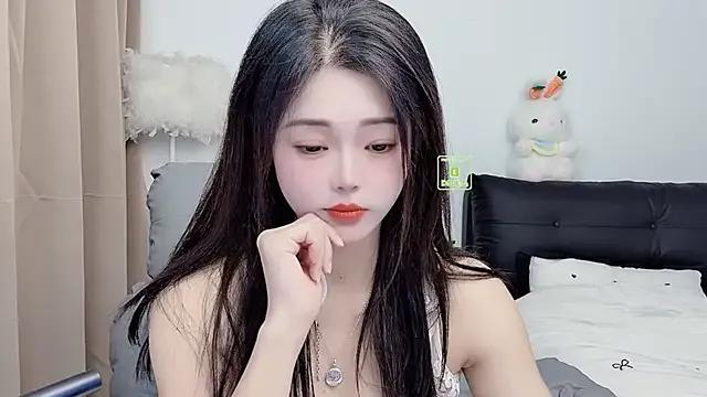 Freechat CeeKie on StripChat