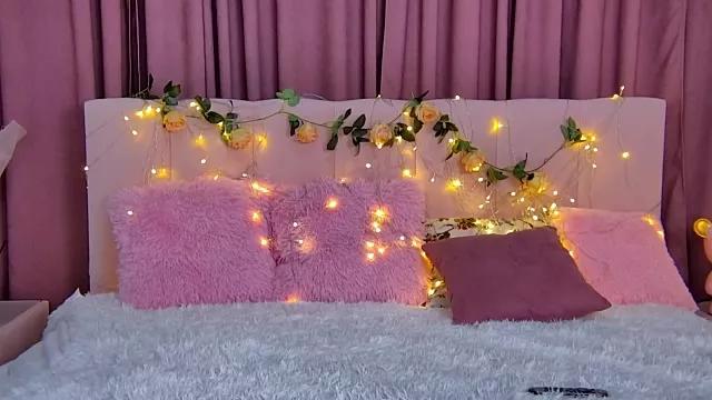 Freechat Cosmic_Sia on StripChat