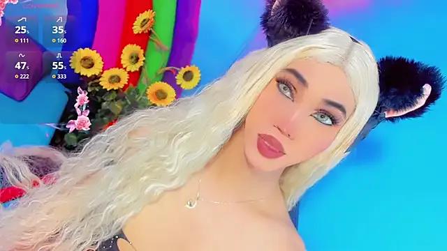 Freechat emelly_horny_ on StripChat