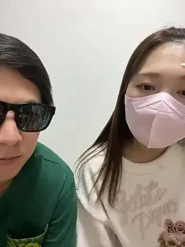 StripChat erokami36 is Group erokami36 — Group on StripChat