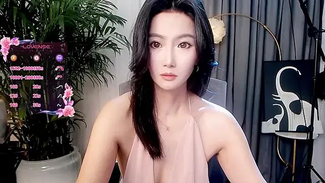 StripChat feifei-love is Freechat feifei-love — Freechat on StripChat