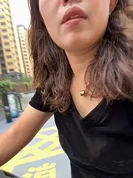 feifei_521 on StripChat 