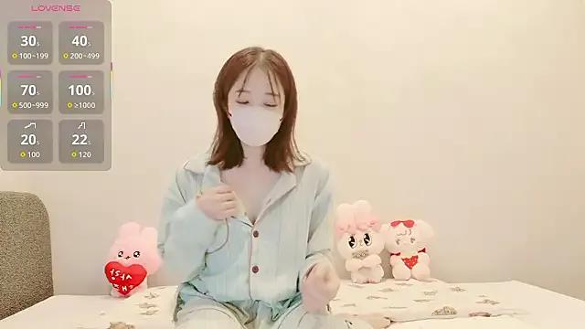 Freechat IROHA_0168 on StripChat