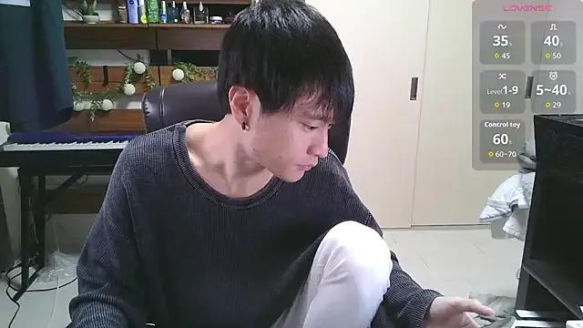 StripChat IroManager is Freechat IroManager — Freechat on StripChat