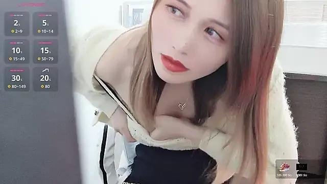 lizi- — Freechat on StripChat