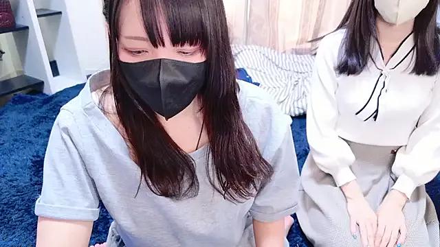 Group maataaan on StripChat