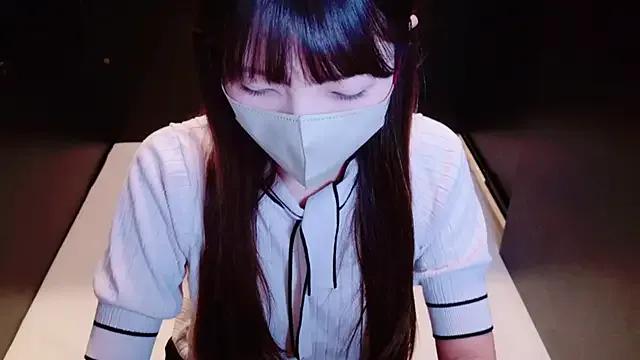 StripChat Naachan_ is Freechat Naachan_ — ****