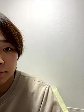 nagi_112 — Freechat on StripChat