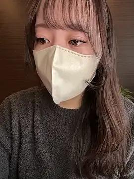 natsumi_NTR_TV — Freechat on StripChat