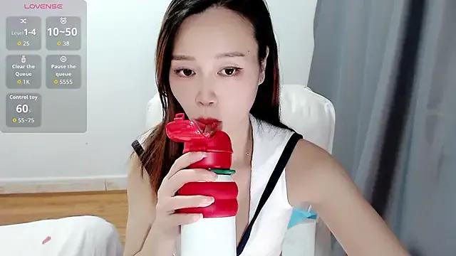 ningning688 on StripChat 