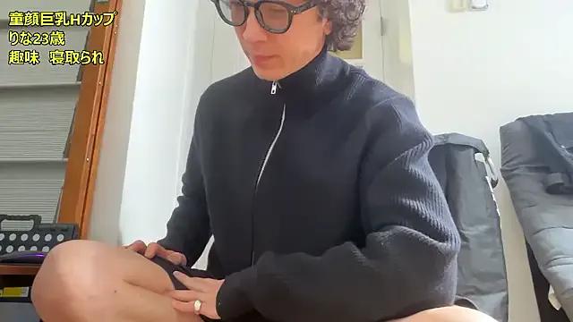 Freechat ONI-Ikase-kun on StripChat