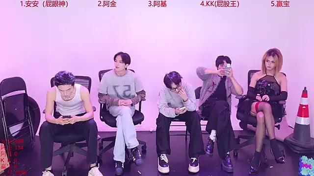 Freechat Playboys-909 on StripChat