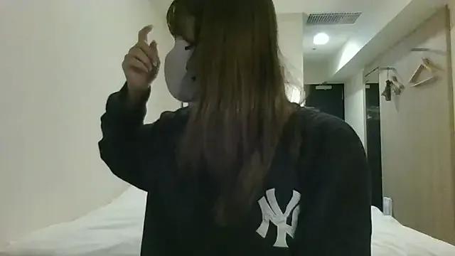 StripChat Sakusaku0522 is Freechat Sakusaku0522 — Freechat on StripChat