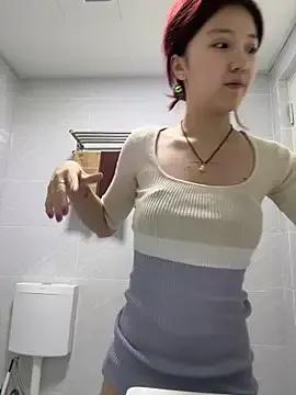 uiui521 on StripChat 