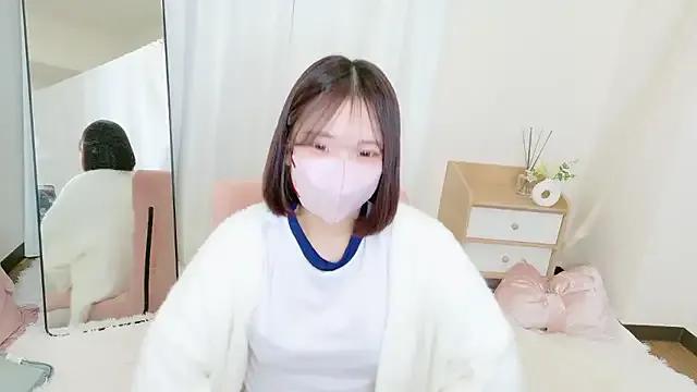 StripChat yuno-pi is Freechat yuno-pi — Freechat on StripChat