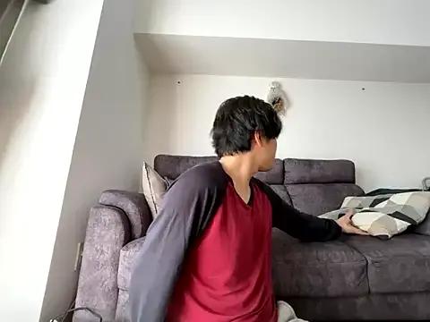 StripChat yuuki8910 is Freechat yuuki8910 — Freechat on StripChat